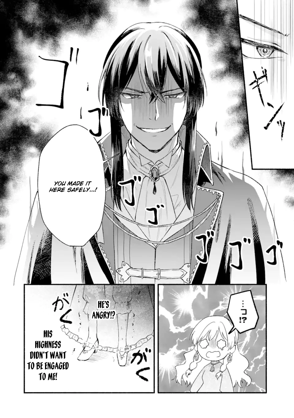 You Don’t Have to Do Anything,” Says My Overprotective Fiancé Chapter 1 Page 44